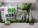 西麦有机纯燕麦2040g 高蛋白独立包装营养早餐膳食纤维代餐中秋礼盒 实拍图