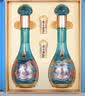 洋河梦之蓝龙凤呈祥 52度550ml*2礼盒装 白酒 实拍图