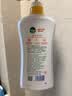 滴露（Dettol）沐浴露柑橘950g男士女士身体沐浴乳持久留香沐浴露 实拍图