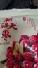 十月稻田新疆大枣 500g 和田红枣 骏枣 煲汤煮粥泡水 即食零食 中秋礼品 实拍图
