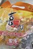 喜之郎果冻布丁抹茶/提拉米苏/芒果味 3杯160克 休闲儿童解馋零食下午茶 实拍图