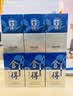 舍得艺术舍得 致敬大师 浓香型 白酒 52度 100ml*3（无礼袋）中秋送礼 实拍图