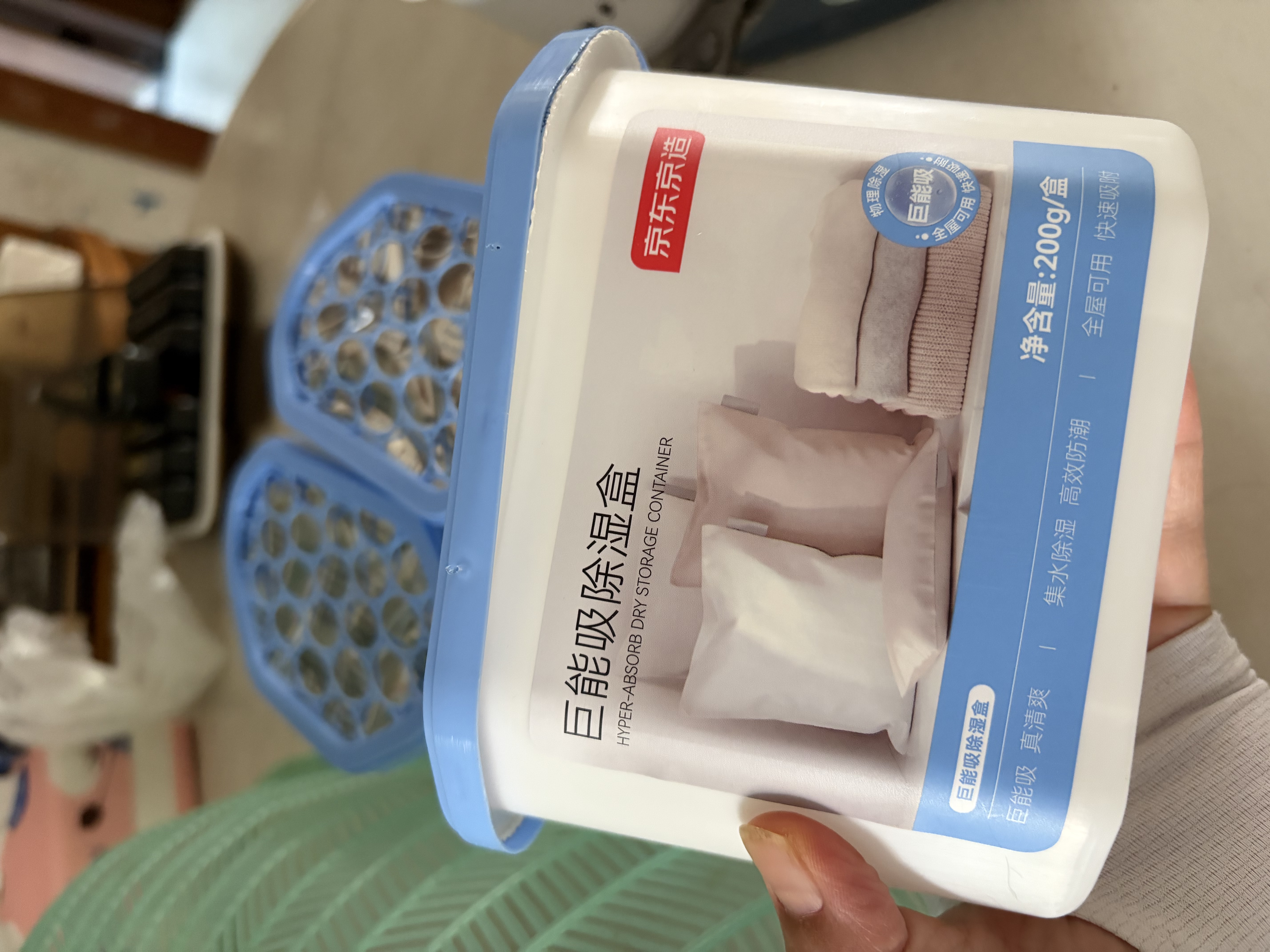 京东京造巨能吸除湿盒家用除湿袋衣柜室内回南天吸湿防潮500ml/200g*3盒 实拍图