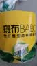 斑布有芯卷纸 4层140克*27卷 立体压花 本色纸 卷纸 卫生纸 纸巾 实拍图