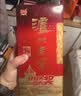 泸州老窖六年窖头曲 38度500ml*6瓶 整箱装  浓香型白酒 中秋送礼 实拍图