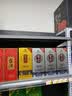 习酒 窖藏1988 酱香型白酒 53度 500ml 单瓶装 实拍图