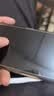 惠舟【秒贴2片装】华为手机钢化膜防窥无尘仓全屏保护膜适用 华为畅享70X/尊享版/活力版 电镀超清款丨2套装 实拍图