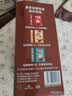 雀巢（Nestle）【樊振东同款】1+2特浓低糖*速溶咖啡三合一冲调饮品90条1170g 实拍图