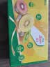 佳沛（zespri）新西兰金奇异果8粒特大果124-146g猕猴桃中秋节礼品送水果礼盒 实拍图