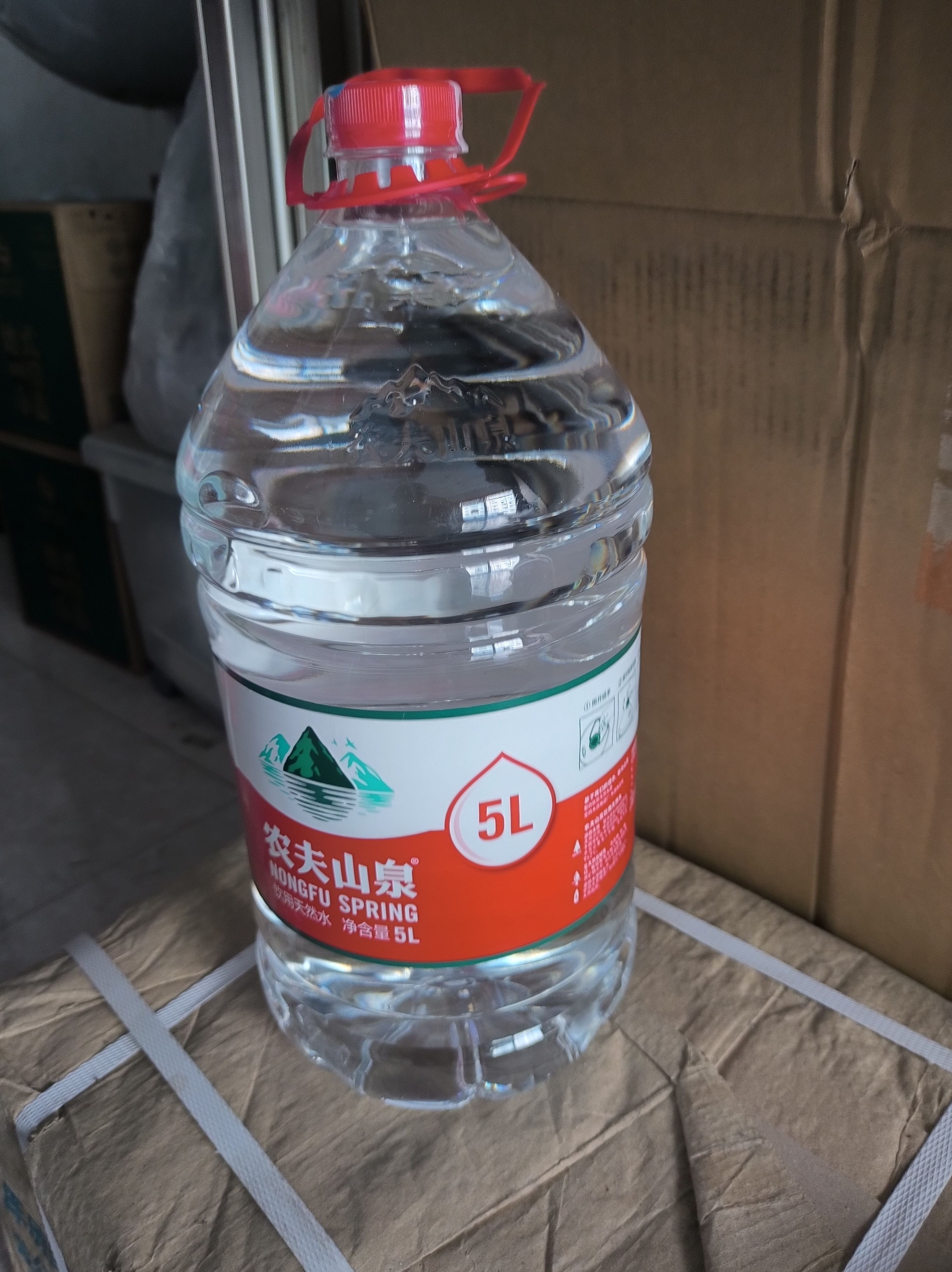农夫山泉饮用水 饮用天然水5L*4桶 整箱装 桶装水塑膜随机包装 实拍图
