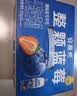 伊利安慕希整颗蓝莓 风味常温酸奶200g*8瓶/箱 中秋礼品 礼盒装 实拍图