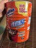 阿华田（Ovaltine）可可粉罐装1.38kg早餐代餐巧克力粉牛奶烘焙咖啡冲饮伴侣固体饮料 实拍图