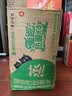 屈臣氏蒸馏水纯净水650ml*24瓶整箱装瓶装水饮用水会议出行护肤 实拍图