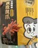周黑鸭虎皮凤爪245g 甜辣味卤鸡爪 卤味休闲解馋聚会零食 鸡肉开袋即食 实拍图