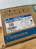 老板（Robam）【性价比】20B0A大火力家用燃气灶天然气双灶煤气灶可调节灶具以旧换新上门安装 实拍图