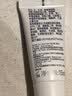 适乐肤（CeraVe）呵护保湿润肤霜15ml(乳液面霜男女干性敏感肌护肤品) 实拍图