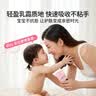 郁美净儿童面霜25g*10盒保湿滋润宝宝霜补水护肤婴儿润肤乳液鲜奶霜 实拍图