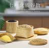 燕之坊有机免浸泡七色糙米 2斤减脂饱腹减肥代餐 实拍图