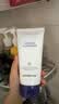 德妃（DERMAFIRM）紫苏洁面乳150g*2洗面奶双支囤货装氨基酸洁面男女礼物 实拍图