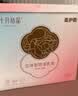 十月结晶防溢乳垫超柔立体一次性超薄透气哺乳期防漏乳贴100片【柔护款】 实拍图