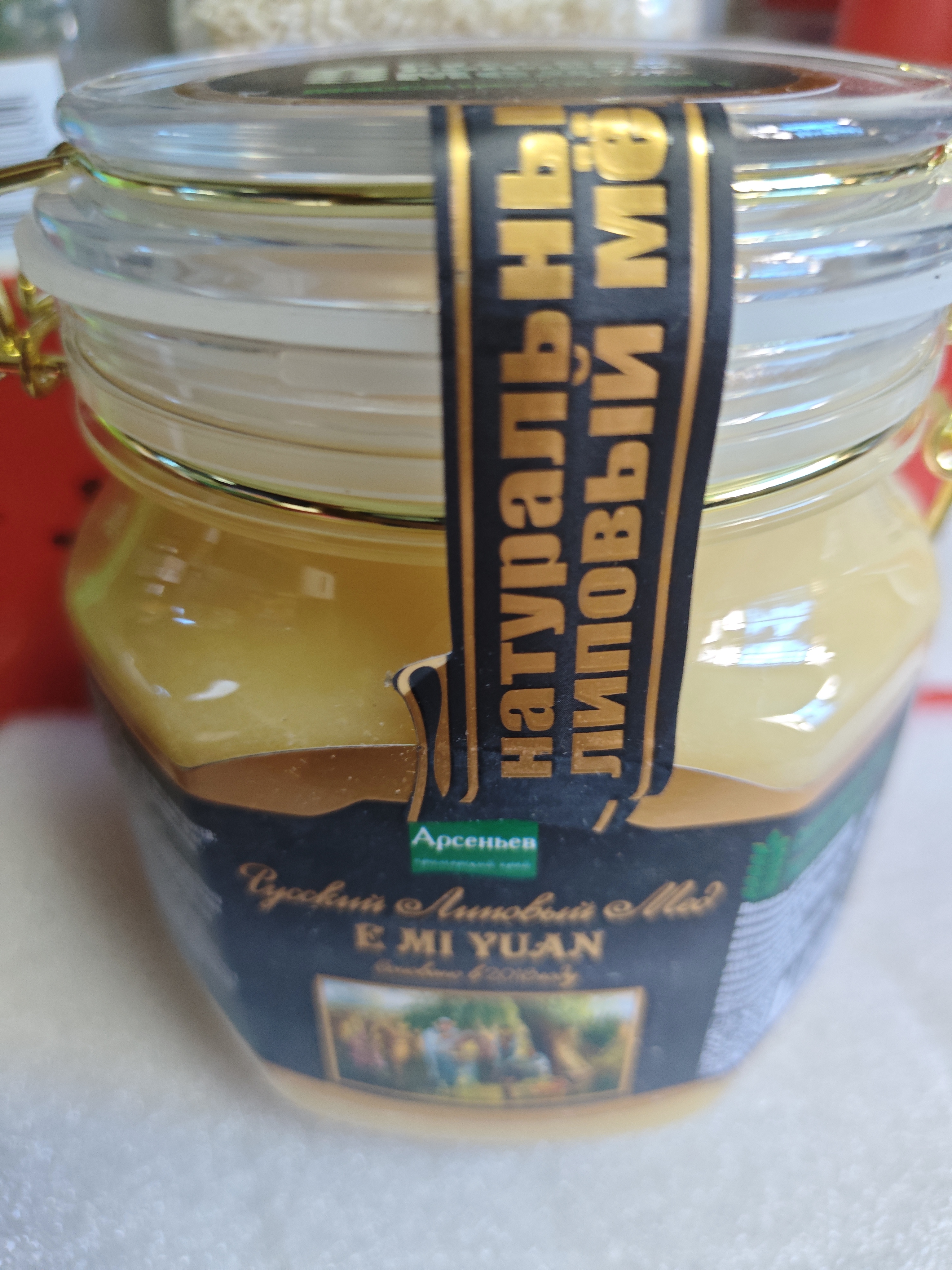 俄蜜源椴树雪蜜1kg 俄罗斯远东进口 黑蜂纯蜂蜜雪蜜 送父母长辈礼品礼物 实拍图