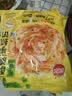 思念台湾风味香葱手抓饼900g*3袋30片 儿童早餐速冻半成品中秋送礼 实拍图