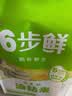 金龙鱼 稻谷鲜生 6 步鲜 吉象粘 油粘米 10斤 实拍图
