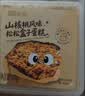 七鲜私厨元气枣枣千层蛋糕5寸300g甜品动物奶油零食礼盒配刀叉盘 实拍图