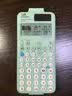 卡西欧（CASIO）fx-991CNCW科学函数计算器升级款大学生物理化学生物竞赛考试学习专用薄荷绿色（新老品随机发货） 实拍图