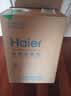 海尔（Haier）家用制氧机老人孕妇家用吸氧机小型氧气机雾化净化负离子杀菌 实拍图
