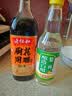 老恒和十年陈酿厨用花雕750ml 15度烹饪黄酒提香增鲜解腻料酒调味料  实拍图