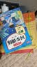 【正版推荐】一年级上册下册同步练习册同步训练全套人教版2026版语文数学书一课一练 1年级上册下册教材课本同步训练老师推荐课堂自主作业一年级试卷测试卷全套 一上【全套8本】学霸套餐-语文数学同步训练大 实拍图