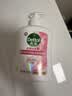 滴露（Dettol）洗手液抑菌消毒滋润500g+500g 补充装 儿童家庭护手替换装 实拍图