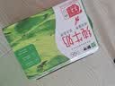 蒙牛全脂纯牛奶250ml*16盒 牛奶礼盒 电商定制送礼礼盒 实拍图