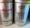 乐品乐茶茉莉花茶茶叶特级川派横县飘雪浓香绿茶2026新茶250g自饮送长辈 实拍图
