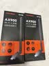 Tenda腾达 usb无线网卡wifi6 AX900双频5g 无线网卡台式机专用 高增益天线 wifi接收器 无线wifi发射 实拍图