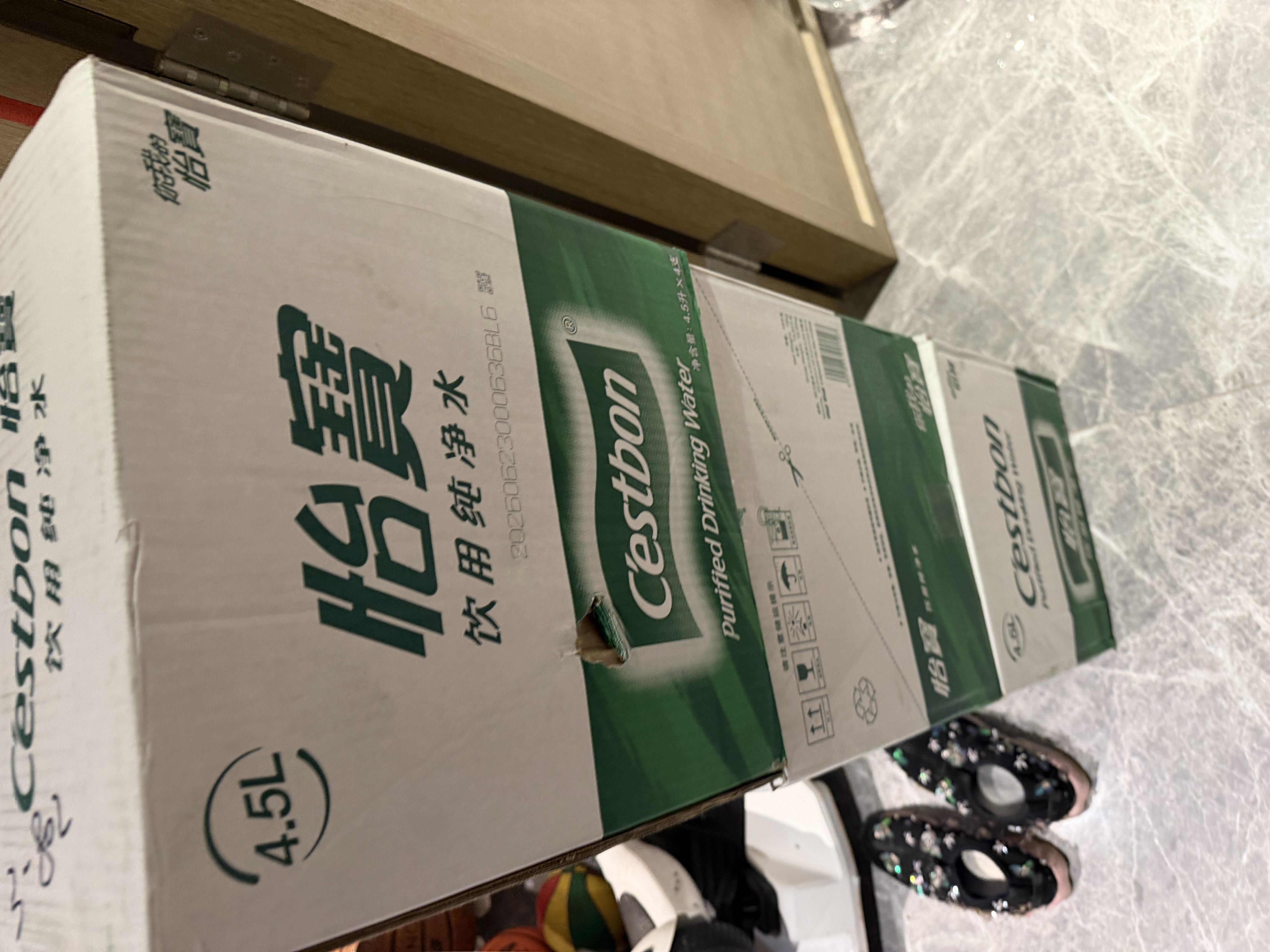 怡宝 饮用水 纯净水4.5L*4桶装水 整箱装 实拍图