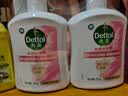 滴露（Dettol）洗手液抑菌消毒滋润500g+500g 补充装 儿童家庭护手替换装 实拍图