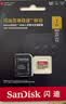 Sandisk闪迪1TB TF(MicroSD)内存卡4K极速金卡A2 V30 U3兼容大疆Pocket3/4P/Action 6运动相机/无人机存储卡 实拍图