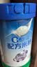 嘉宝（GERBER）嘉宝部分水解配方米粉 高铁宝宝辅食250g 采销真验厂 实拍图