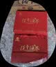 皇纯大连淡干海参干货 250g25-45只优品有机食品底播辽刺参中秋礼盒 实拍图
