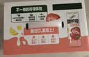 伊利【林一同款】优酸乳嚼柠檬苹果版 220g*10盒 中秋礼盒装 实拍图
