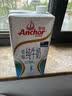 安佳（Anchor）低脂牛奶高钙纯牛奶新西兰原装进口草饲1L*12盒 减少50%脂肪  实拍图