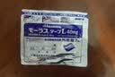 【原研进口】日本膏药贴久光制药Hisamitsu腰肩镇痛贴酮洛芬消炎止痛膏贴久光贴原装进口40mg*7贴/包*12包 实拍图