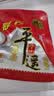 冠云平遥牛肉 健身代餐酱卤牛肉粒山西特产中华老字号一品香原味258g 一品香原味258g 实拍图