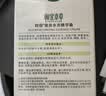 相宜本草四倍蚕丝第六代水光精华霜60g 波波霜保湿提亮补水滋润面霜护肤品 实拍图