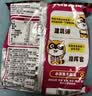 统一小浣熊 番茄红烩味干脆面 35g*30包 整箱装儿时美食干脆面方便面 实拍图