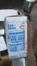 伊利【新鲜日期】纯牛奶苗条装 200ml*24盒优质乳蛋白 中秋礼品 实拍图