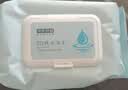 京东京造EDI纯水湿巾80片*10包 洁肤湿纸巾儿童手口湿巾纸无酒精 实拍图