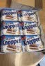 Knoppers优力享德国进口零食牛奶巧克力榛子威化饼干24包600g休闲零食礼盒 实拍图